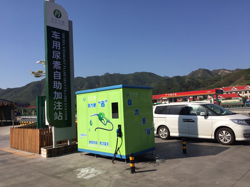 合生杰森值得推薦！